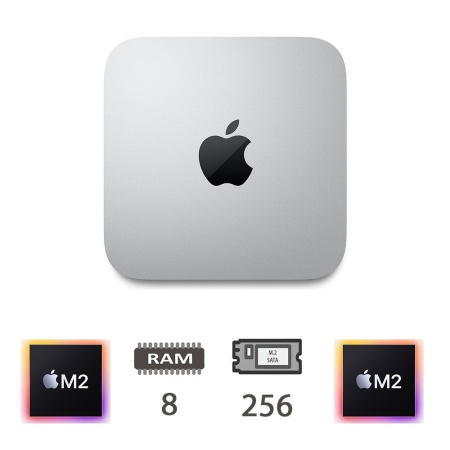 MAC MINI (2023)M2-8C/8/256M2/10C GPU/SLV/2Y